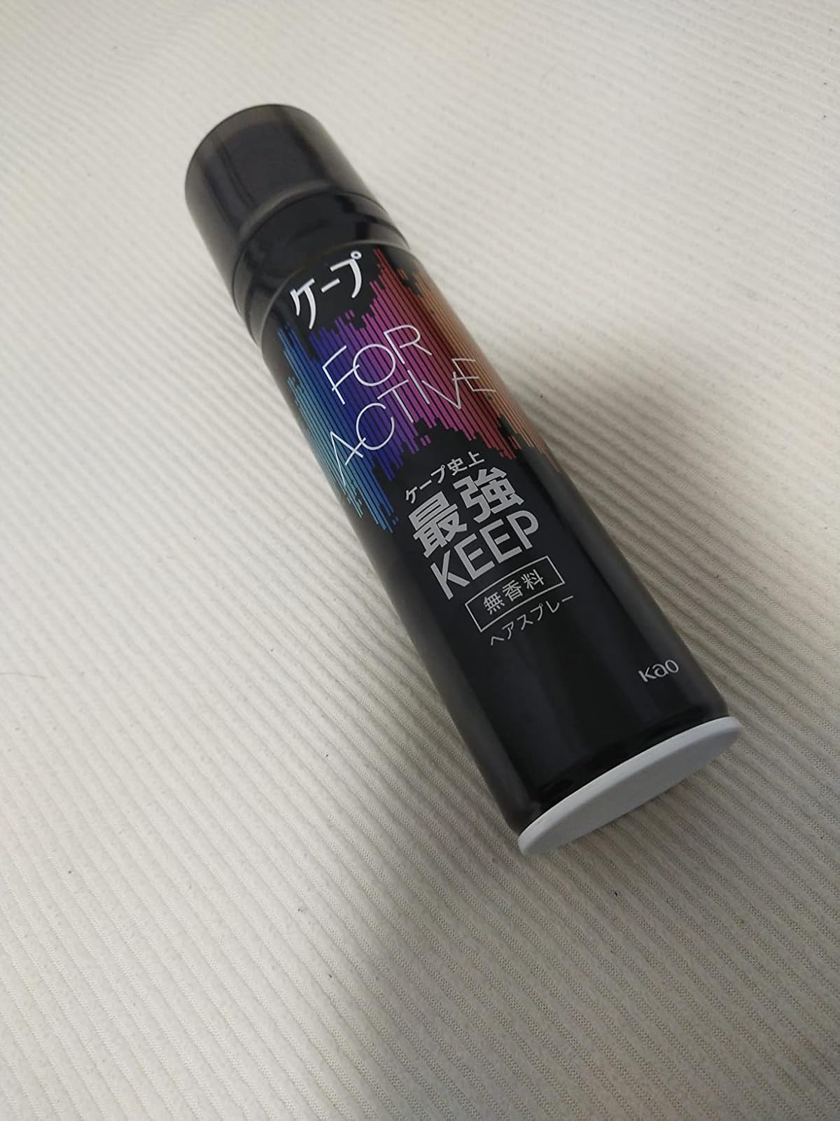 無香料ヘアケープ 180g - 激しい動きに強いしなやか固定