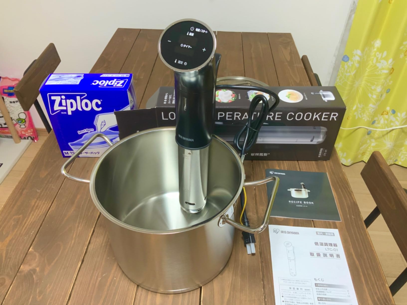 低温調理器 防水機能付き スロークッカー IRIS OHYAMA LTC-01