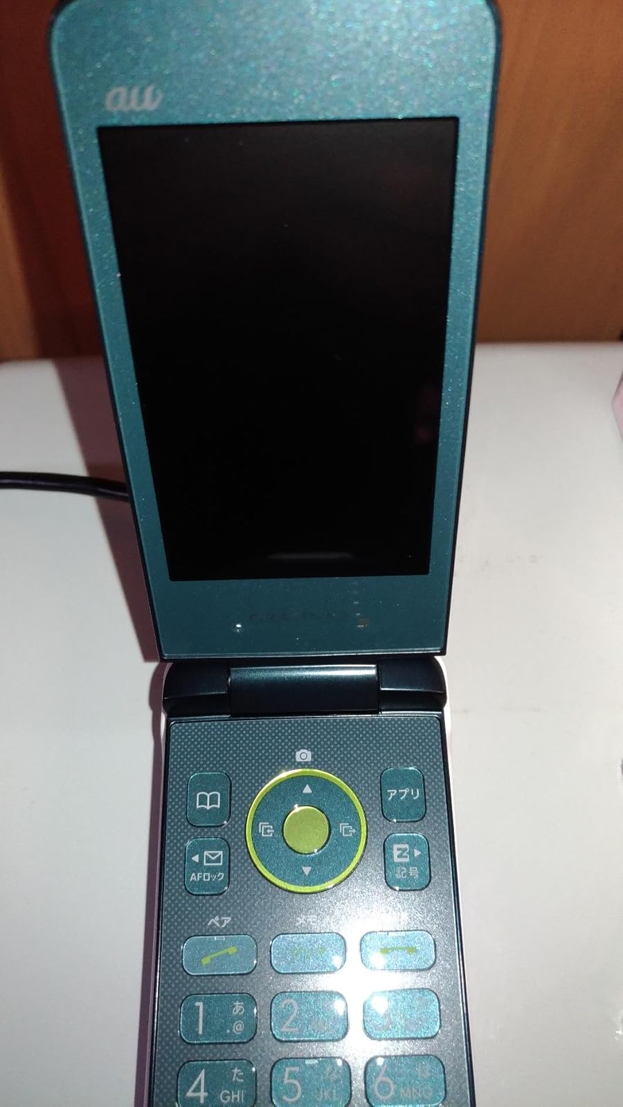 KYOCERA au GRATINA2 グリーン (KYY10SGA)