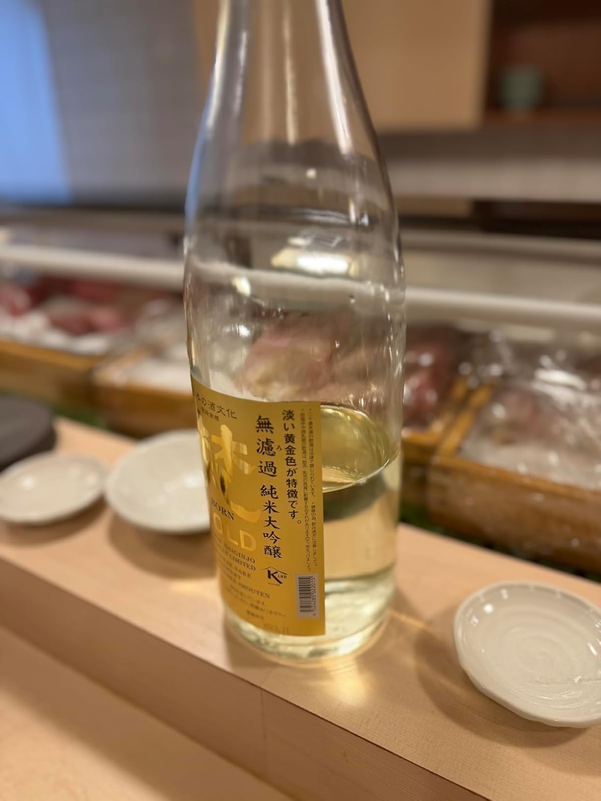 純米大吟醸 梵 ゴールド 720ml