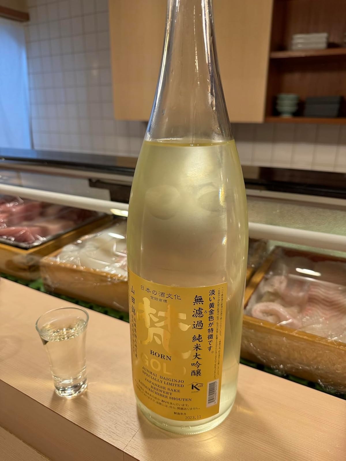 純米大吟醸 梵 ゴールド 720ml