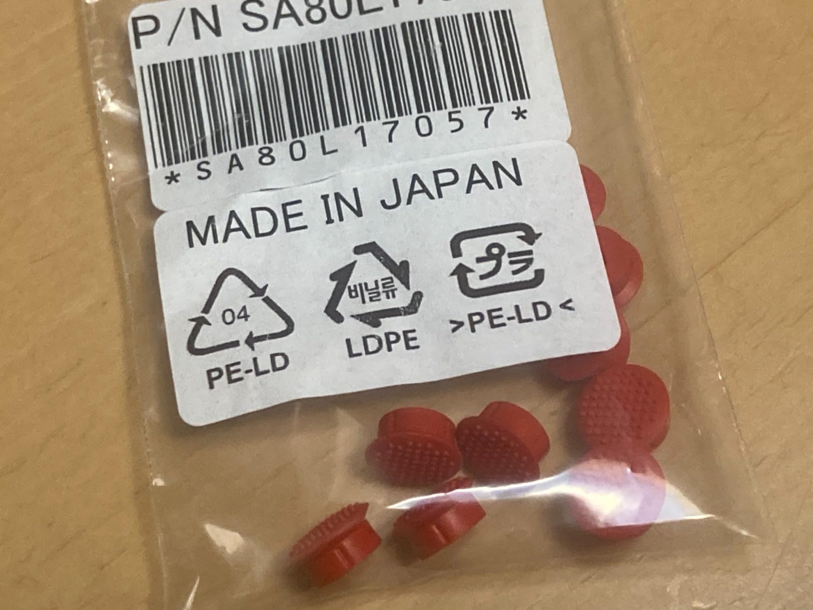 レノボ ThinkPad スーパーロープロファイル トラックポイント