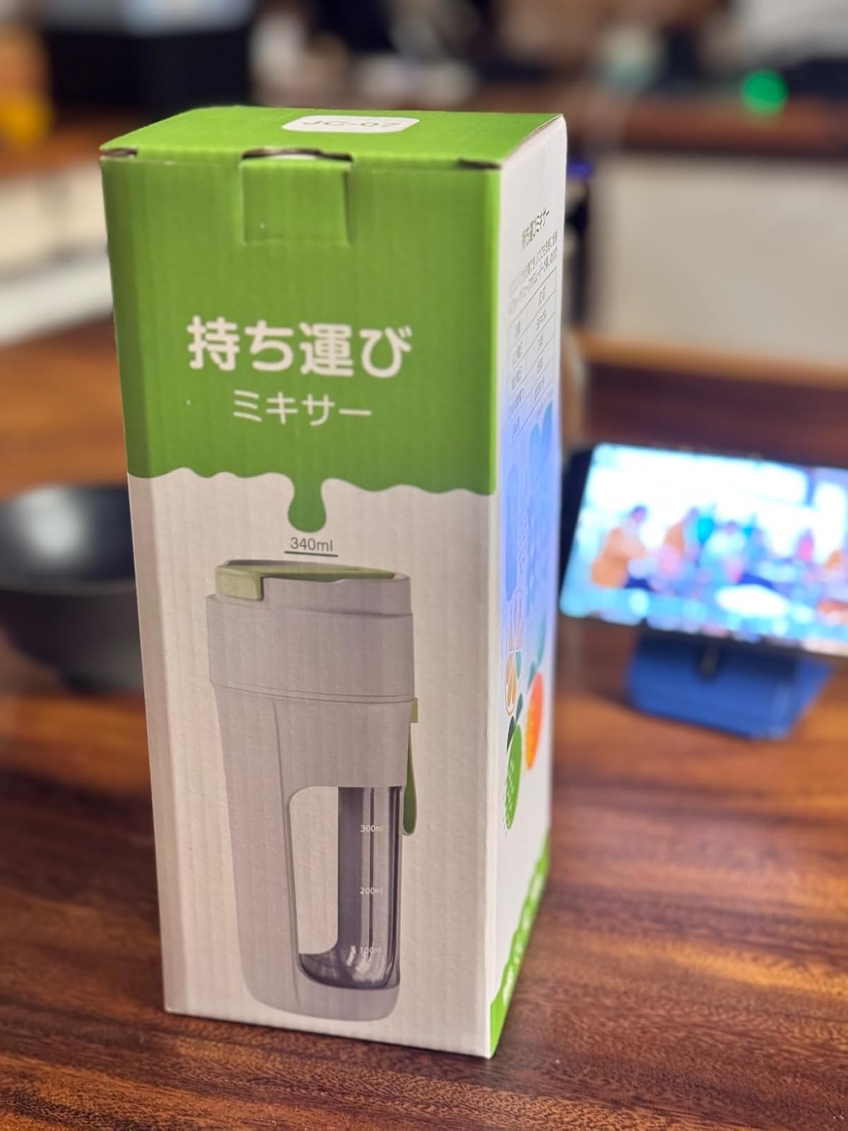 【2024最新型】小型ミキサー 氷も砕ける