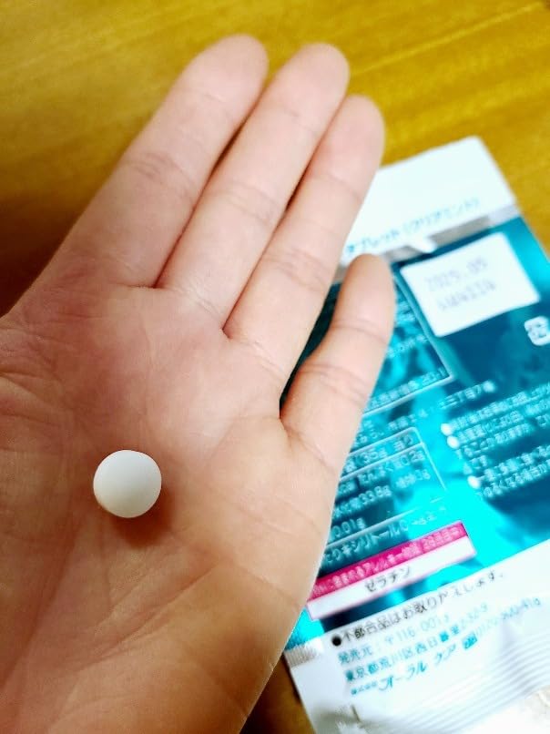 キシリトール タブレット クリアミント 5袋セット 35g