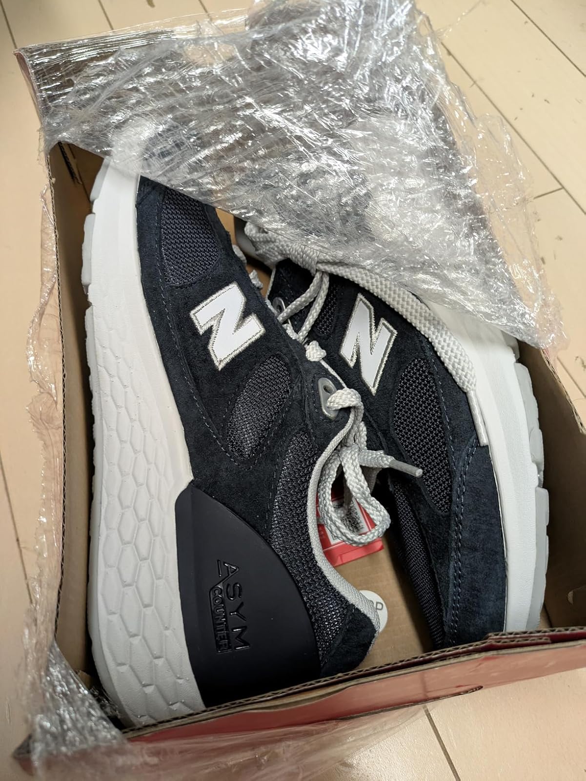 メンズ ウォーキングシューズ ニューバランス Fresh Foam 1880 v1