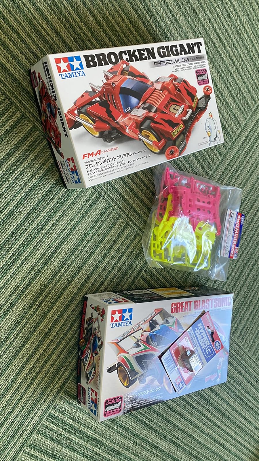 ブロッケンギガント FM-Aシャーシ 組立キット (タミヤ フルカウルミニ四駆 No.53)