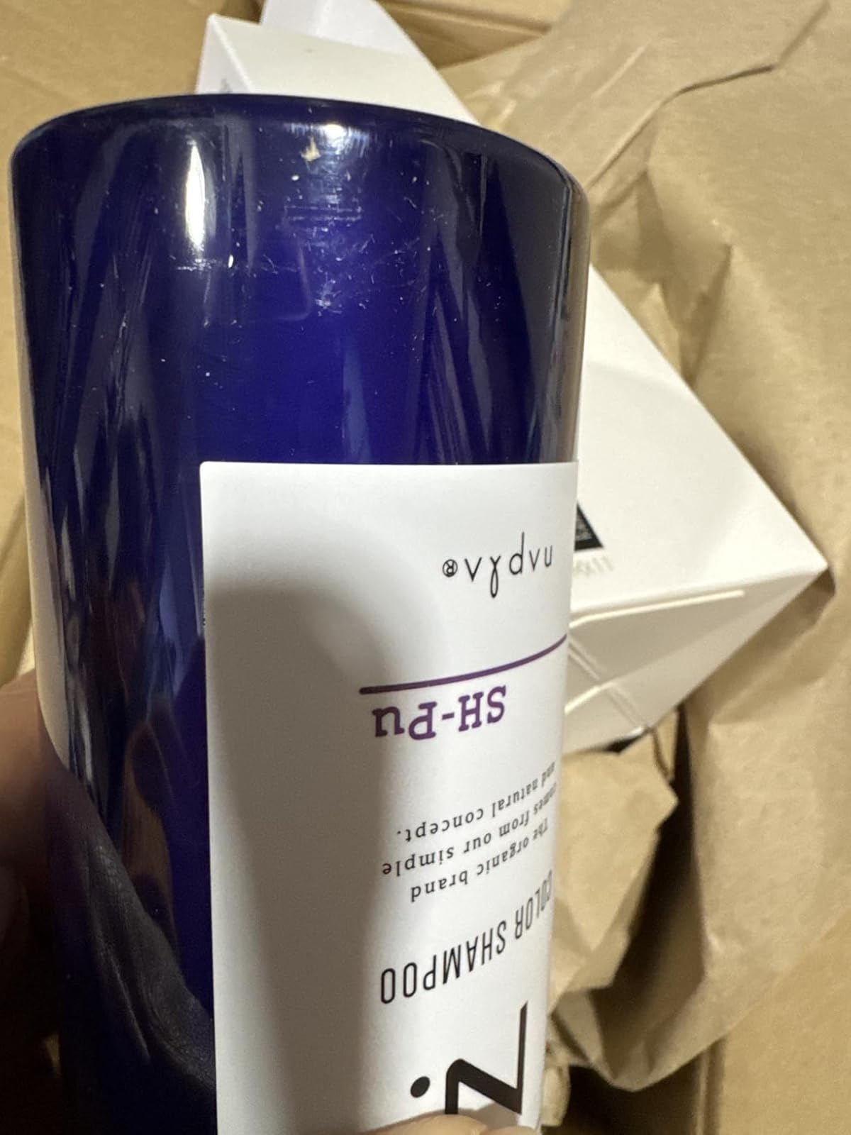 ナプラ N. パープルカラーシャンプー 320ml