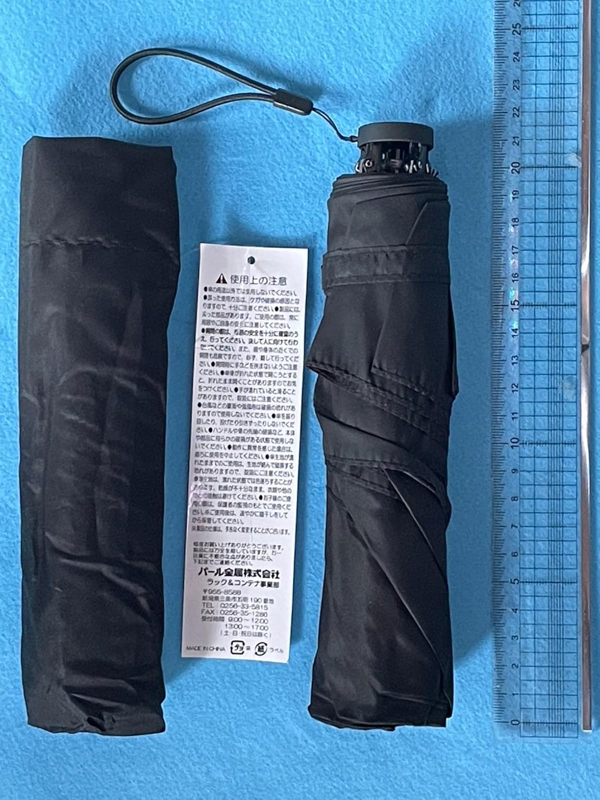 超軽量100g 折りたたみ傘 100cm ブラック 形状記憶・手動開閉