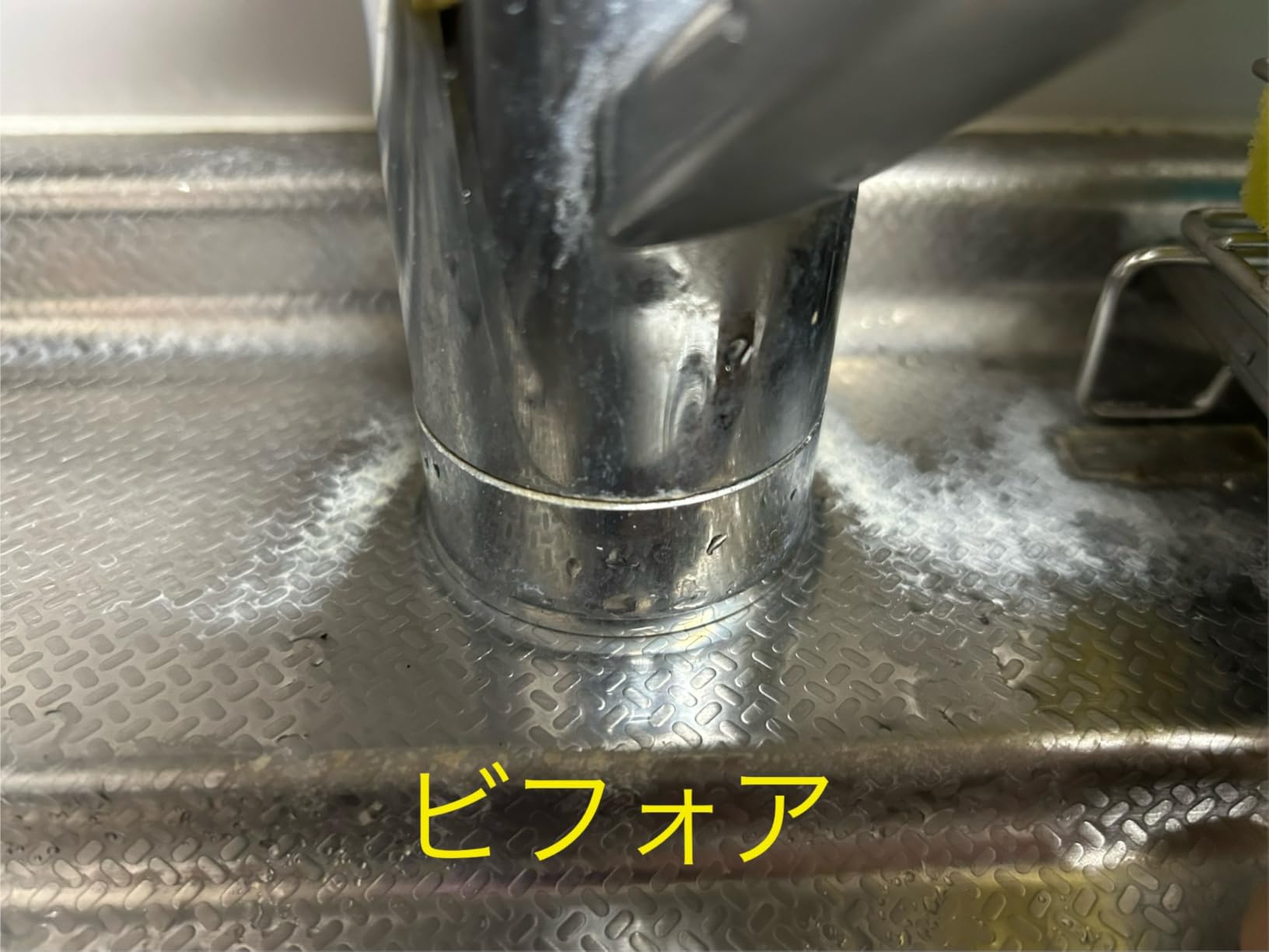 ワコーズ MTC メタルコンパウンド 120g - 万能金属用磨き剤