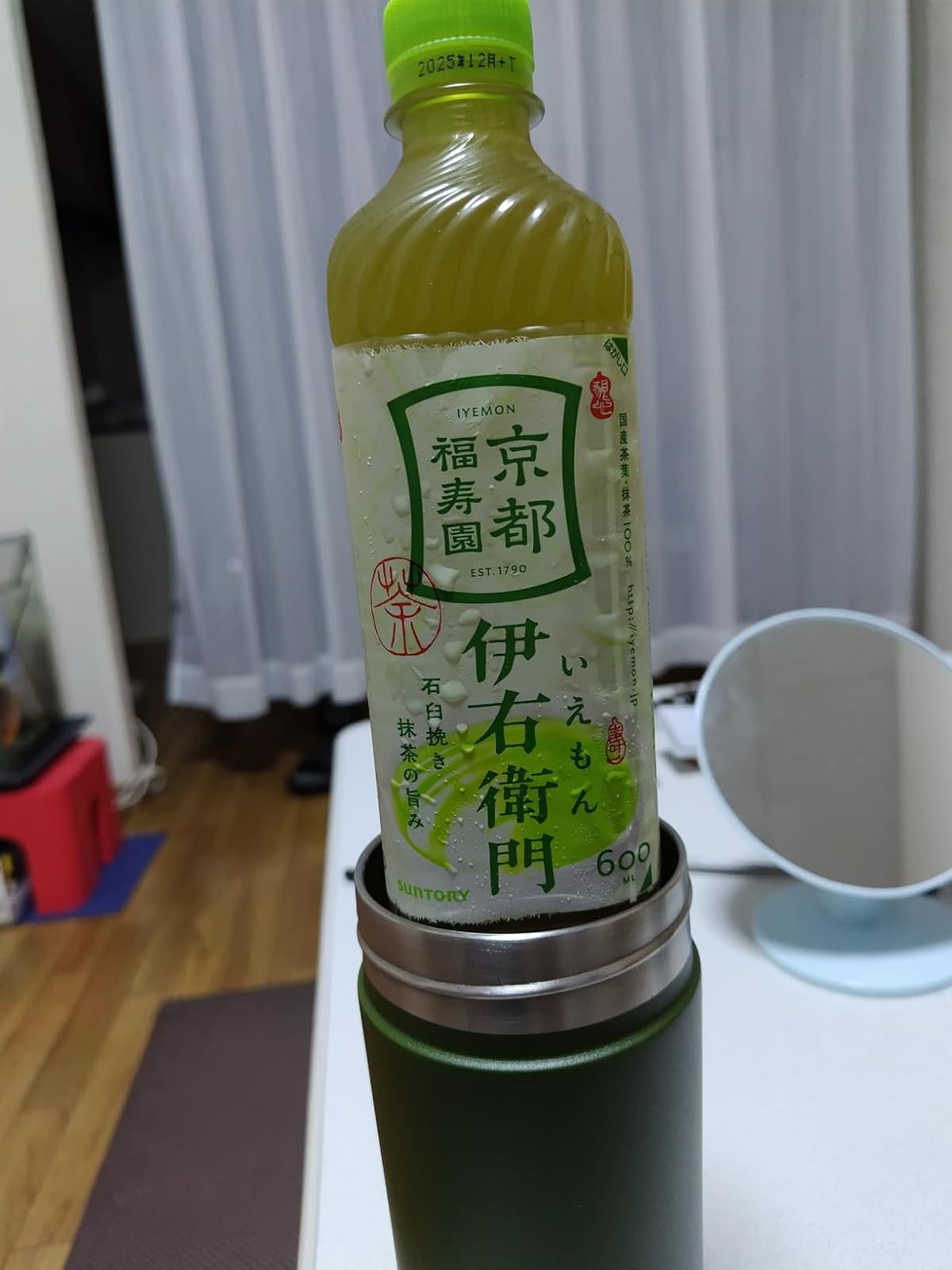 真空断熱ステンレスペットボトルホルダー 保温・保冷 500ml/600ml 兼用 持ち手付