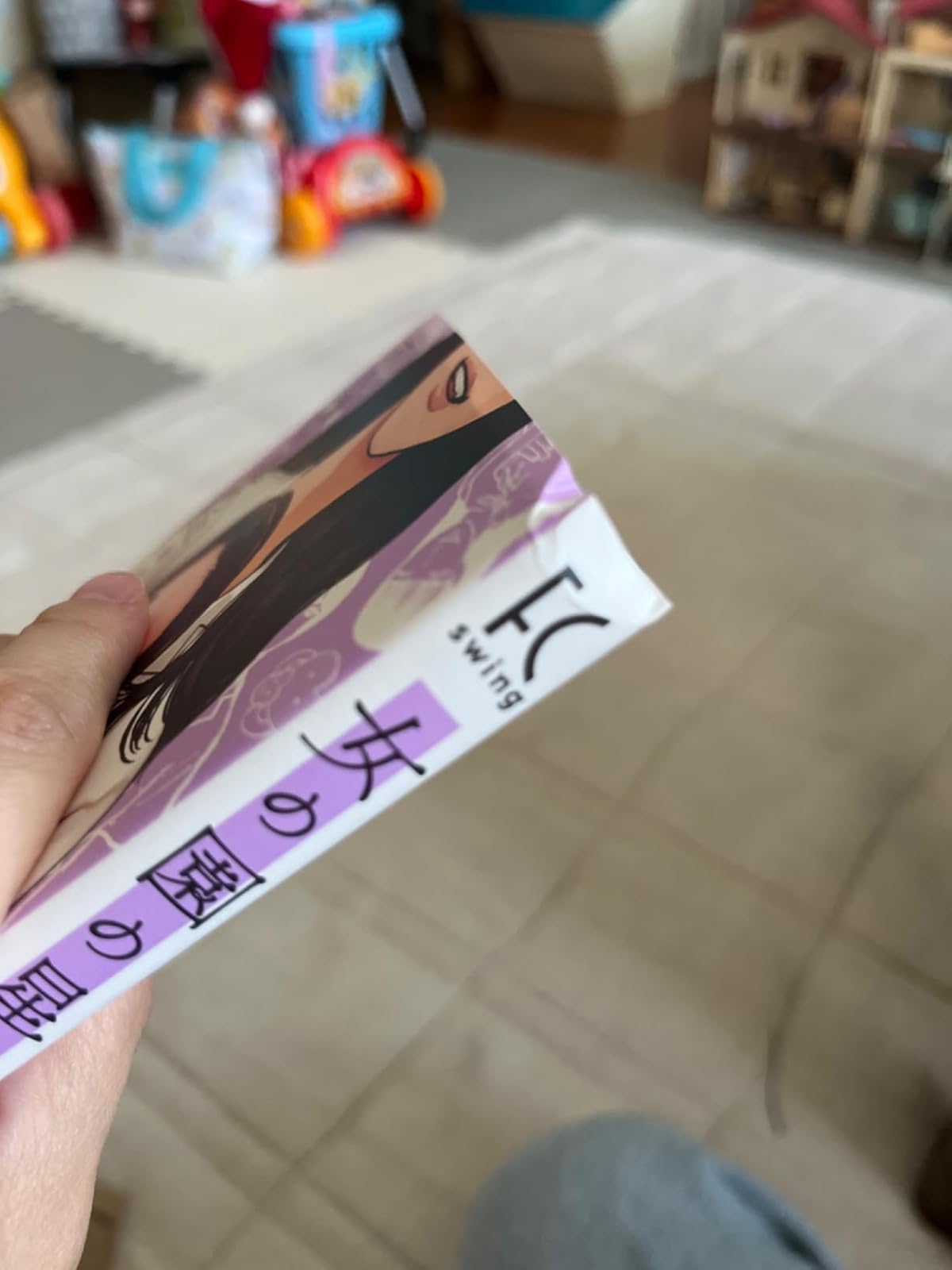 女の園の星（３）【電子版特典付き】