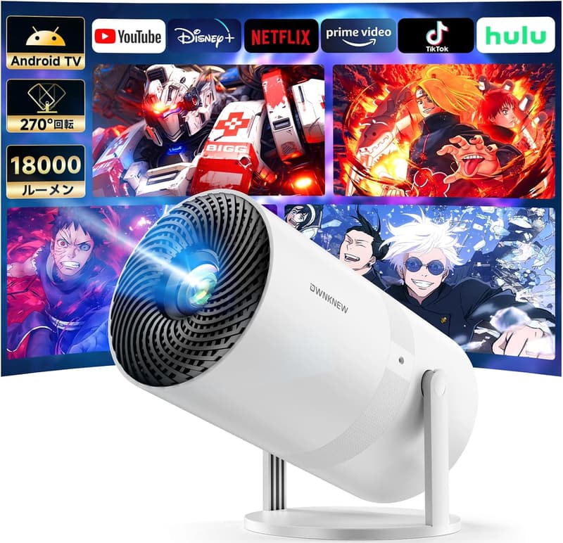 【家庭用】OWNKNEW 270°回転プロジェクター 18000LM 1080P Wi-Fi6 Bluetooth5.4 内蔵スピーカー 4K対応