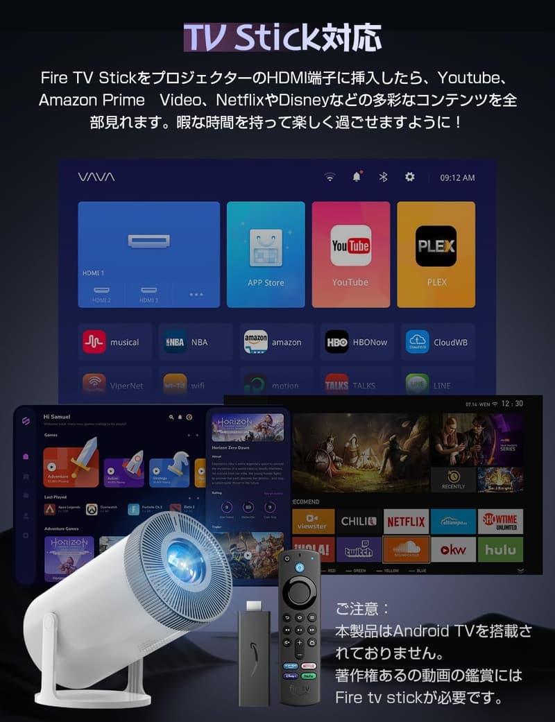 家庭用プロジェクター【4K対応・20000LM明るさ・短距離投影】Bluetooth内蔵・自動台形補正・スタンド一体型