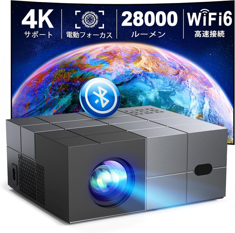 【クリスマスギフト】YOWHICK 28000LM高輝度小型プロジェクター WiFi6・4K対応・低騒音・100インチスクリーン付き・家庭用・ビジネス用