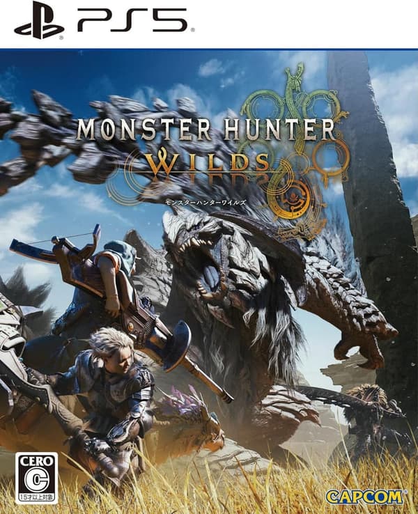 モンスターハンターライズ【PS5版】