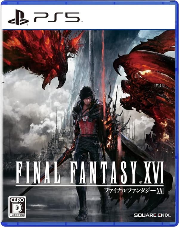 ファイナルファンタジー16 - PS5ゲーム