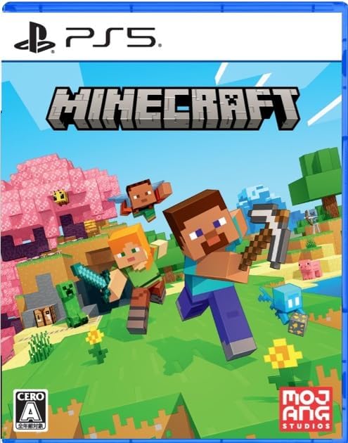 Minecraft - PS5版