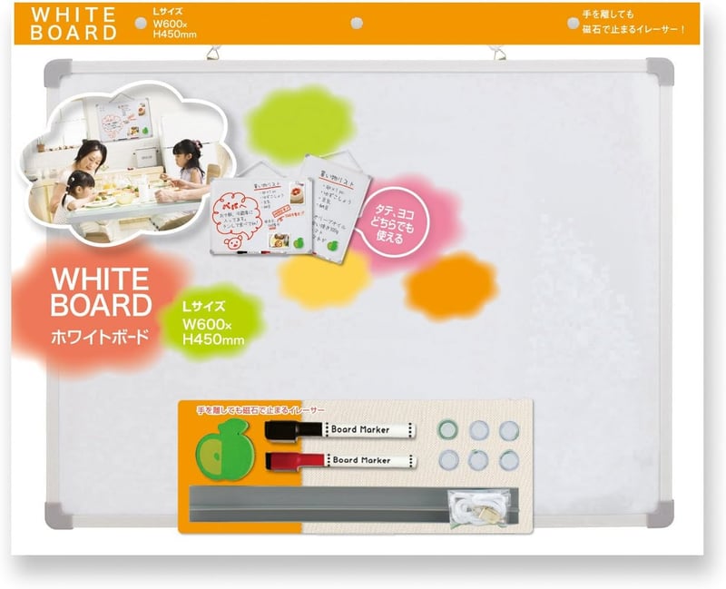 アスミックス 磁石対応 ホワイトボード Lサイズ タテヨコ両用 VWB062