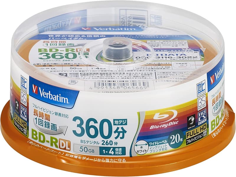バーベイタム 50GB ブルーレイディスク BD-R DL ホワイトプリンタブル 20枚パック