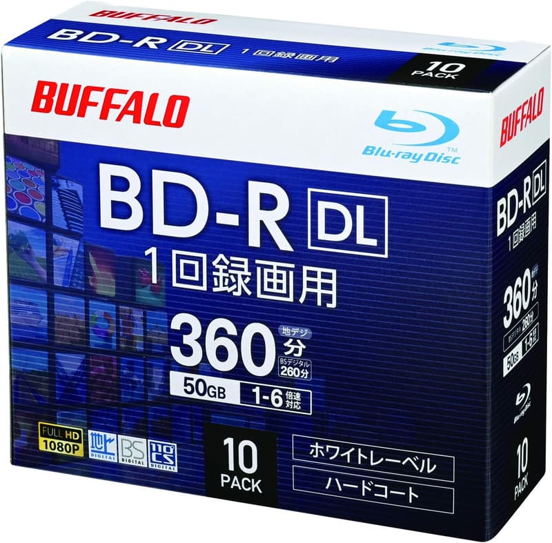 バッファロー ブルーレイディスク BD-R DL 50GB 10枚 ケース 1回録画用 ホワイトレーベル