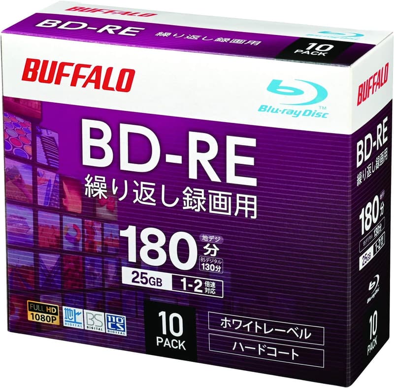 バッファロー BD-RE 25GB 10枚 スリムケース 片面1層 1-2倍速【ディーガ対応】