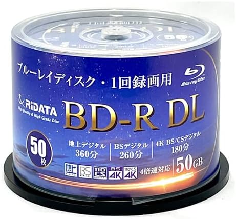 録画用ブルーレイディスク 片面2層 50GB ホワイトプリンタブル 50枚入