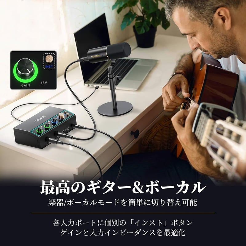 コンテンツクリエイター向け ダブルXLRオーディオインターフェース TX510 ホワイト