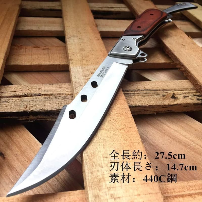 アウトドア多機能折りたたみナイフ 27.5CM サビ防止 ナイロンケース・ガラスクロス付き