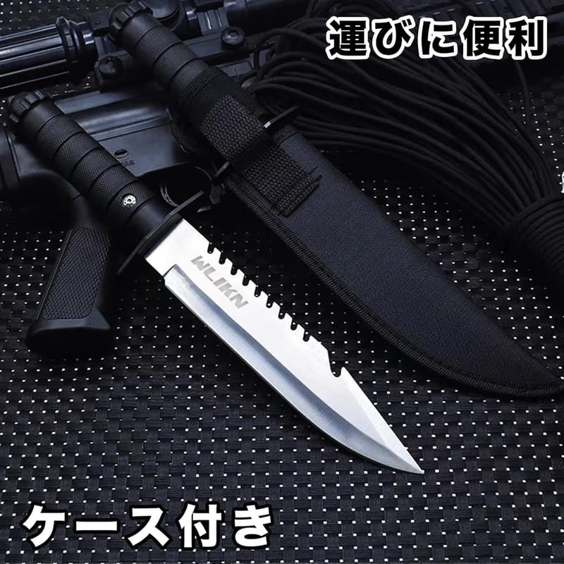 シースナイフ アウトドアサバイバル全長280mm ケース付き