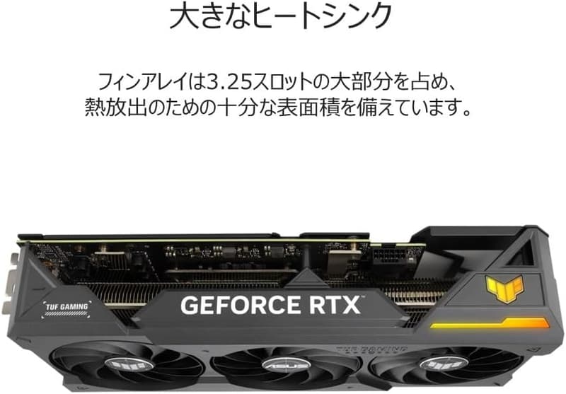 ASUS TUF Gaming GeForce RTX 4070 Ti SUPER 16GB GDDR6X OC ビデオカード