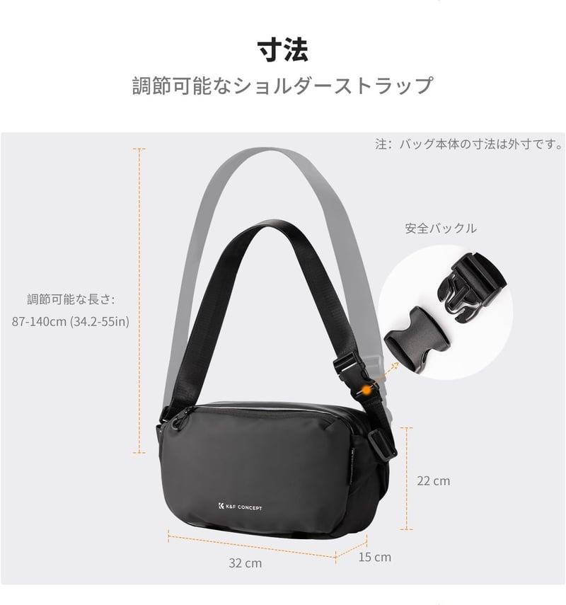 K&F Concept 撥水加工 カメラショルダーバッグ 軽量 旅行・アウトドア用 6L