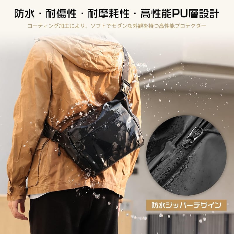 撥水加工多機能カメラショルダーバッグ - 一眼レフ・デジタル収納用