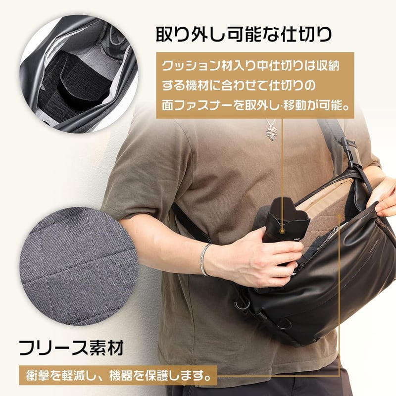 撥水加工多機能カメラショルダーバッグ - 一眼レフ・デジタル収納用