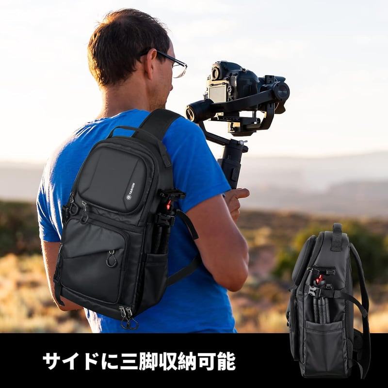 撥水加工のハードシェルカメラスリングバッグ TRS 一眼レフ・ドローン収納用