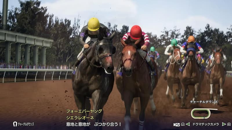【Switch】ウイニングポスト10 2025