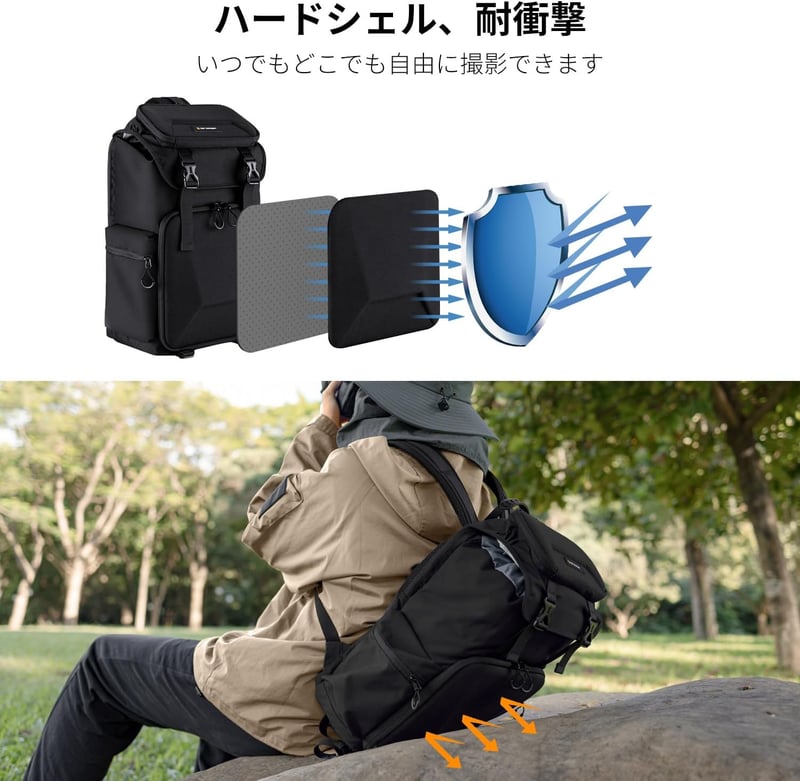 カメラバッグ 25L 大容量 おしゃれ 防水 EVA材質 リュックサック 旅行・アウトドア用