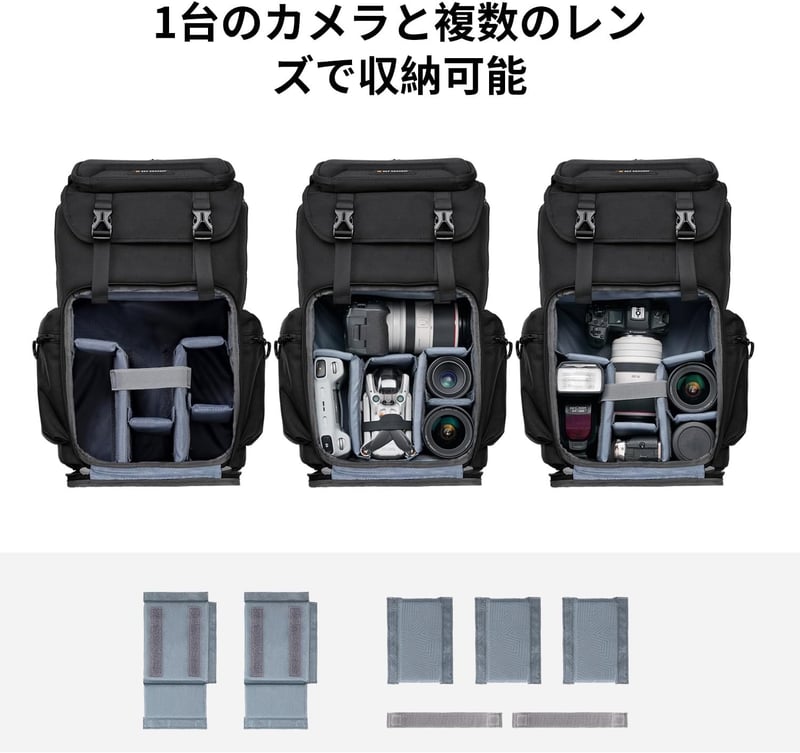 カメラバッグ 25L 大容量 おしゃれ 防水 EVA材質 リュックサック 旅行・アウトドア用