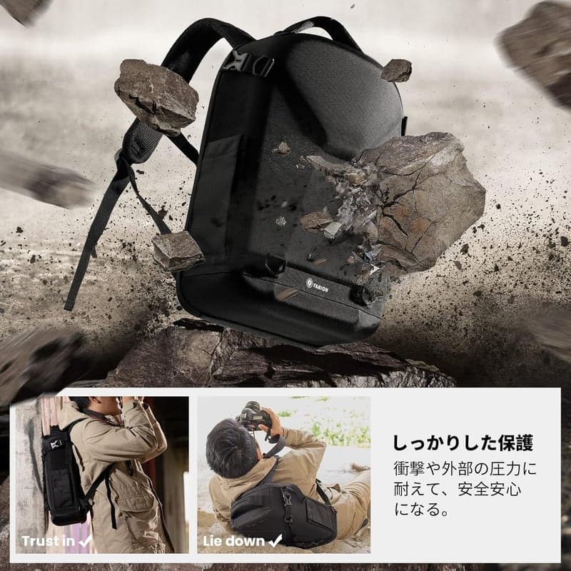 TARION ハードシェルカメラバッグ 大容量 耐衝撃 撥水加工 ブラック