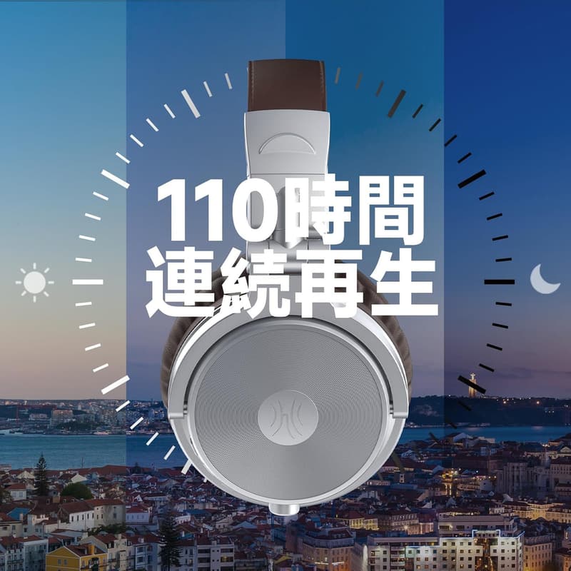 OneOdio Pro C ワイヤレスヘッドホン 最大110時間駆動 Bluetooth 5.2 ハイレゾ対応 オーバーイヤー 50mmネオジウムドライバー