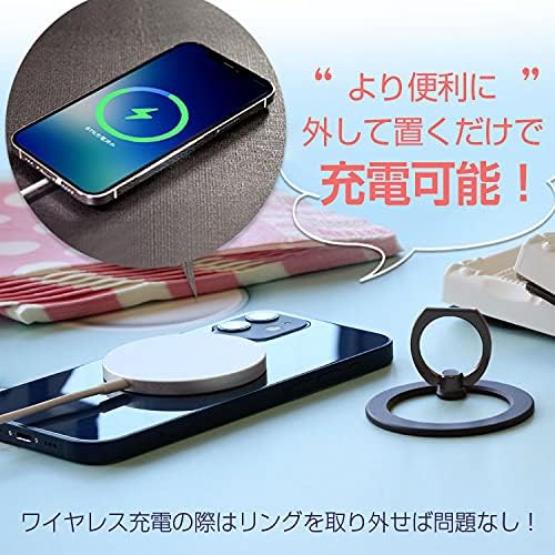 MagSafe対応 スマホリング（ブラック） - 便利なホールドリング
