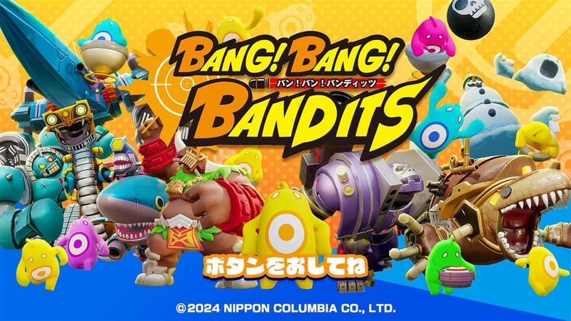 バンディッツ - Nintendo Switchゲーム