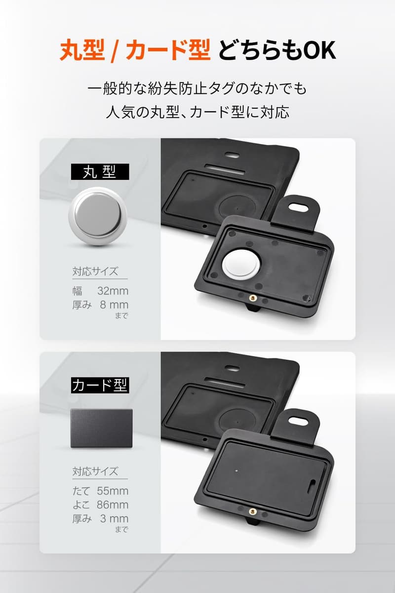 2021年新基準対応 デイトナ バイク用 ナンバープレートホルダー 126cc以上用 紛失防止タグポケット付き