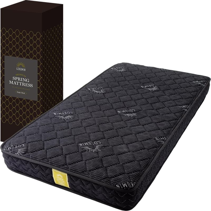 高耐久ポケットコイルスプリングマットレス 20cm 厚み セミシングル ブラック