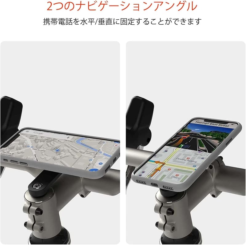 マウンテンバイク用スマホホルダー - アルミ製ステムキャップ、即時取り付け、iPhone・Galaxy・Google対応