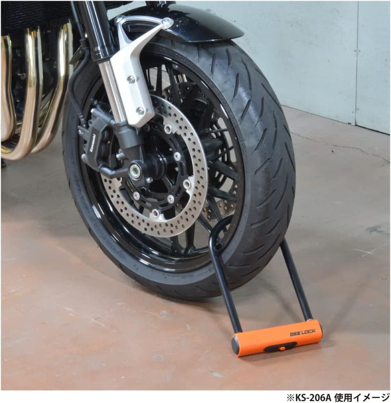 バイク用シャックルロック BEE LOCK 135×200mm 14φ LU-205A