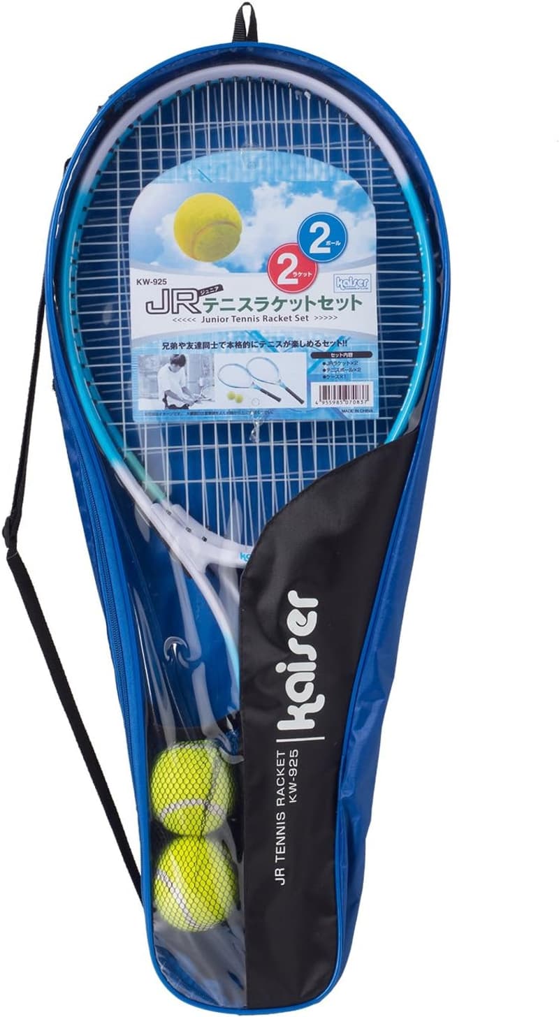 ジュニアテニスラケットセット KW-925 ケース付