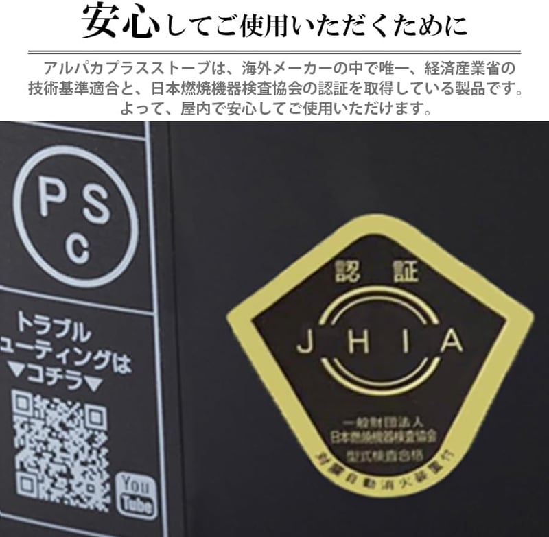石油ストーブ 小型アルパカストーブ TS-77 NC (グリーン)