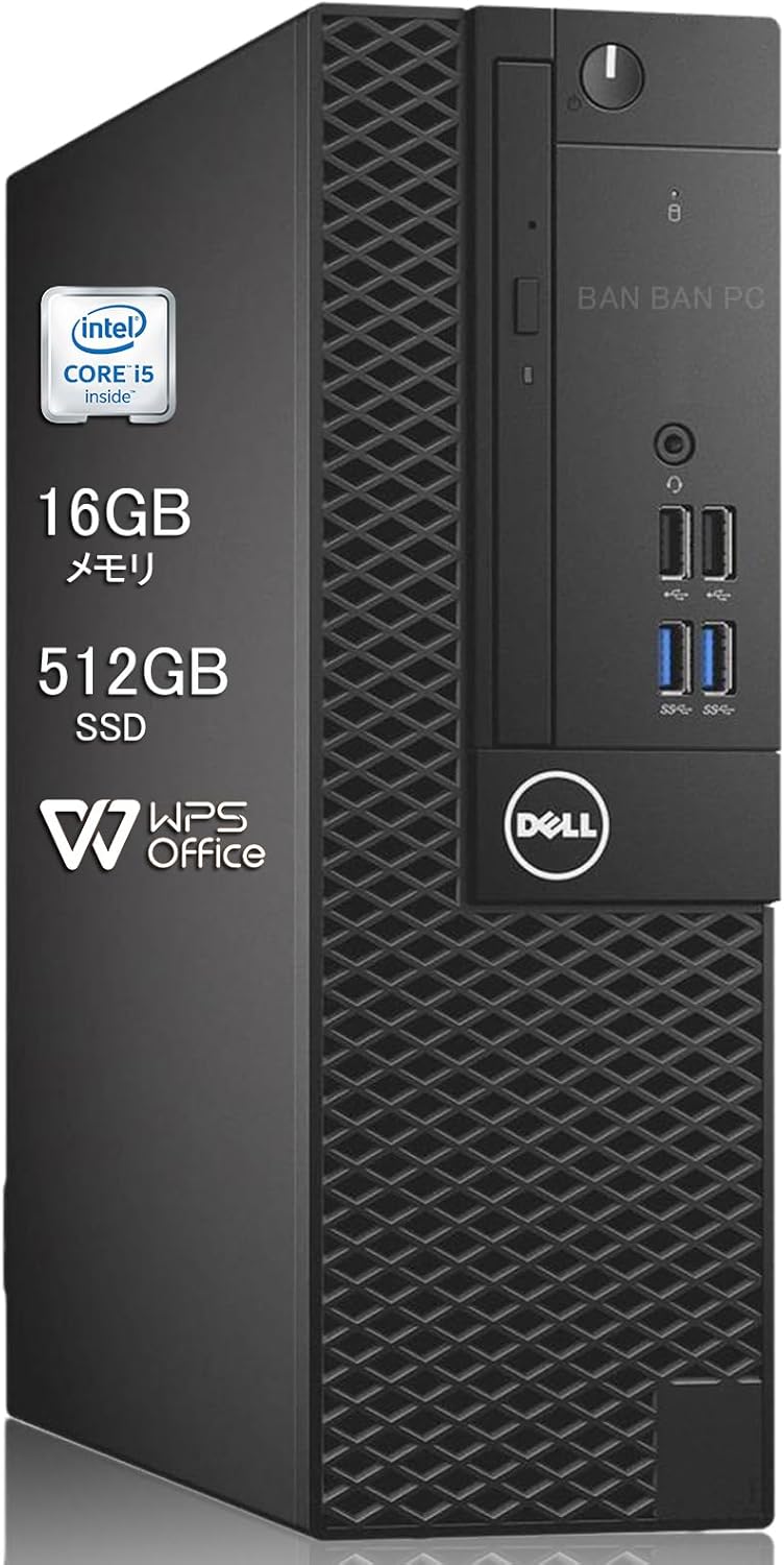 整備済み DELL デスクトップPC 3050 / Win 11 / Core i5 / 16GB / 512GB SSD / WPS Office