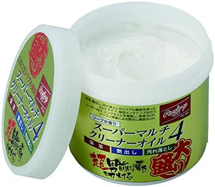 野球グローブ用スーパーマルチクリーナーオイル4 (保革・艶出し・汚れ落とし)