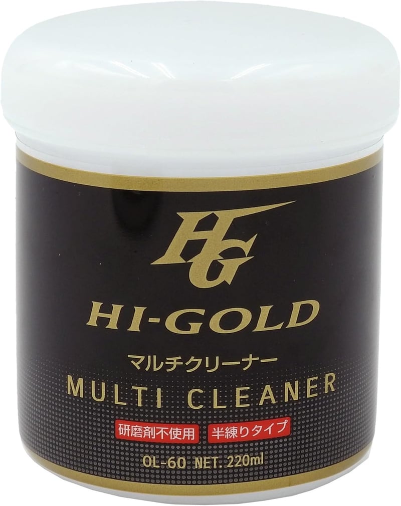 ハイゴールド 野球用 マルチクリーナー 半練りタイプ 220ml ホワイト